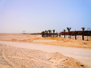 sahl hasheesh